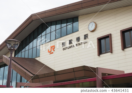 Gotenba Station Station building side Gotenba Station Station building side 43641431