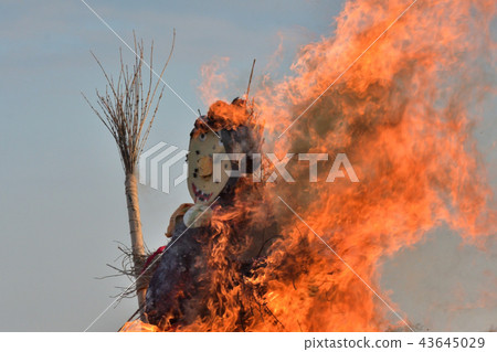 Walpurgis Night, Witch's Fire Festival-Prague, Czech Republic 43645029