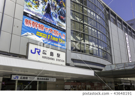 廣島站南口 廣島站南口 43648191