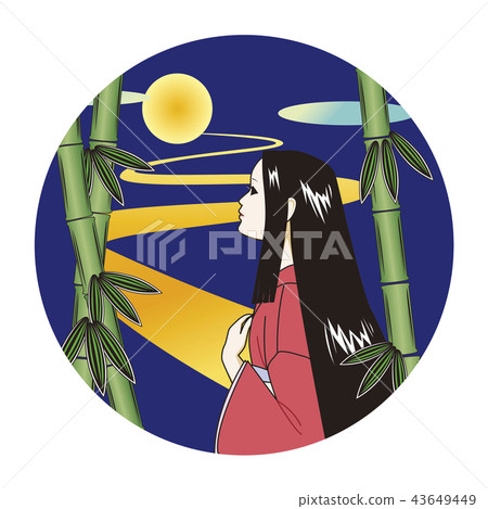 Kaguya Hime Kaguya Hime 43649449