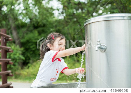 Children's Girls Kids Playground Garden Zoo 43649698