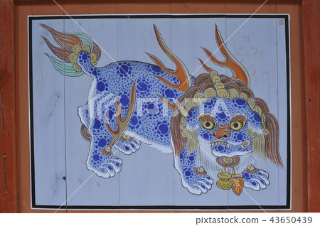 mural mural 43650439