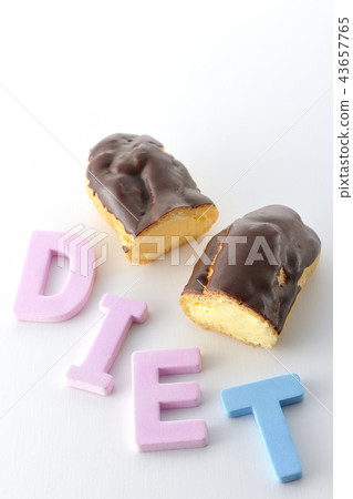 I have to go on a diet ... 43657765