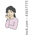Senior troubled 43657775