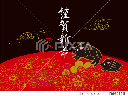 Japanese pattern under flower pattern red black Japanese pattern under flower pattern red black 43660116