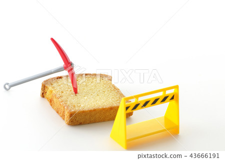 Rusk under construction 43666191