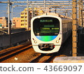 Seibu Ikebukuro Line Series 30000 Train 43669097