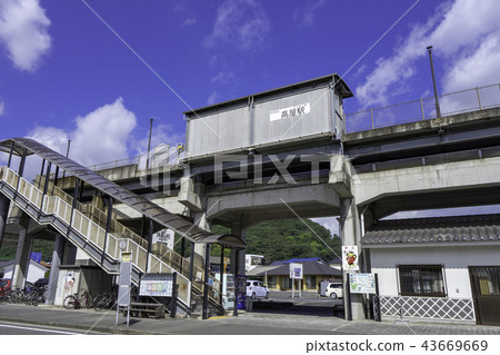 Ihara鐵路搖籃曲村高屋站 43669669