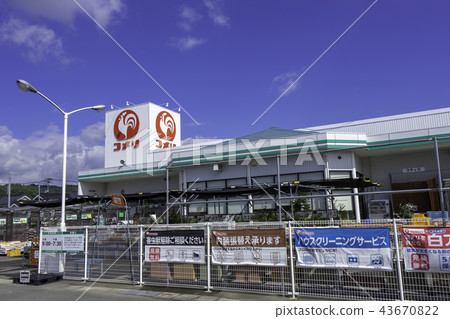 Komeri Ihara商店 Komeri Ihara商店 43670822