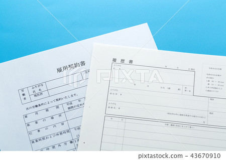 employment agreement 43670910