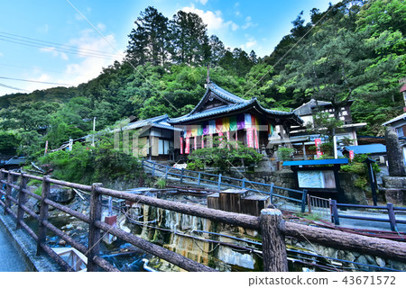 Yunomine Onsen Onsen 43671572