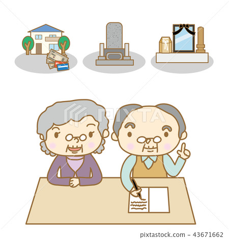 寫結尾筆記的資深夫婦 43671662