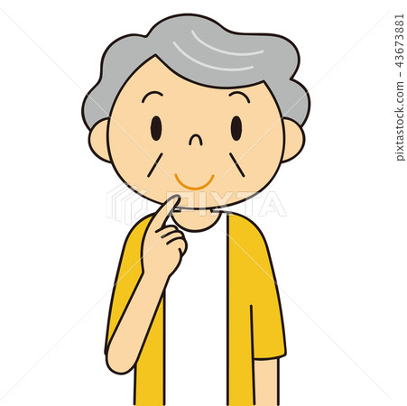 Woman grandma senior variation doubt 43673881