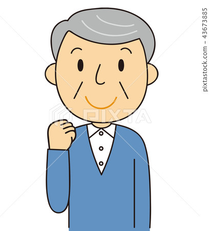 男性爺爺高級變異膽量姿勢 男性爺爺高級變異膽量姿勢 43673885