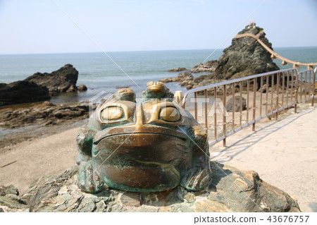 Futamiura Musoinpite 43676757