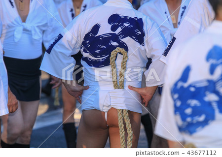 Oyama Oyama 43677112