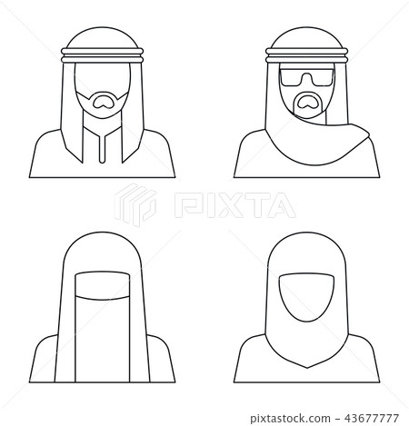 Middle Eastern people avatar 43677777