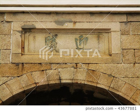 新竹市古蹟宗廟民俗 43677881