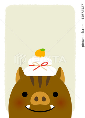 New year's card New year's card 43678387