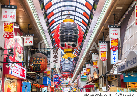 《Osaka Prefecture》Kuromon Market/Shopping district 43683130