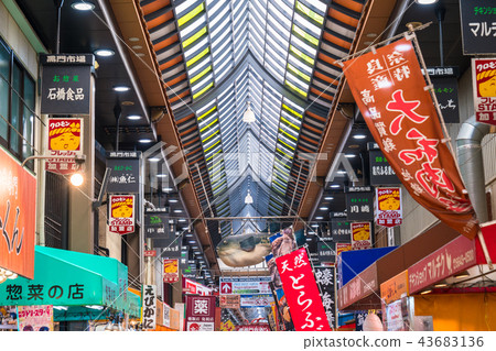 《Osaka Prefecture》Kuromon Market/Shopping district 43683136
