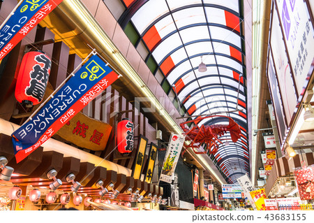 《Osaka Prefecture》Kuromon Market/Shopping district 43683155