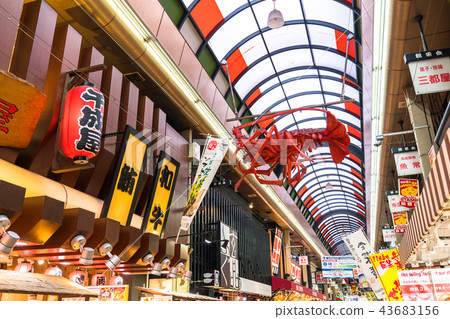 《Osaka Prefecture》Kuromon Market/Shopping district 43683156