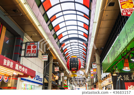 《Osaka Prefecture》Kuromon Market/Shopping district 43683157