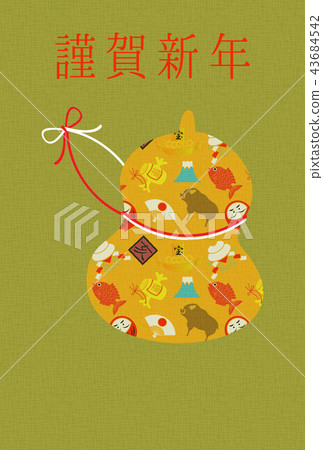 2019 New Year's card 43684542