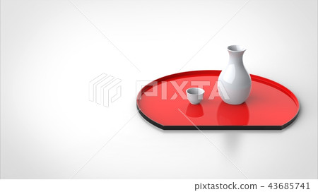 Thank you very much and half moon basin left copy space Thank you very much and half moon basin left copy space 43685741