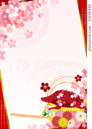 Yellow cherry tree new year's background Yellow cherry tree new year's background 43686486