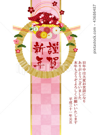 亥　和紙　年賀状　背景 43686487