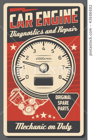 Car engine repair service vector poster Car engine repair service vector poster 43686882
