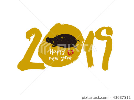 2019年的卡 2019年的卡 43687511