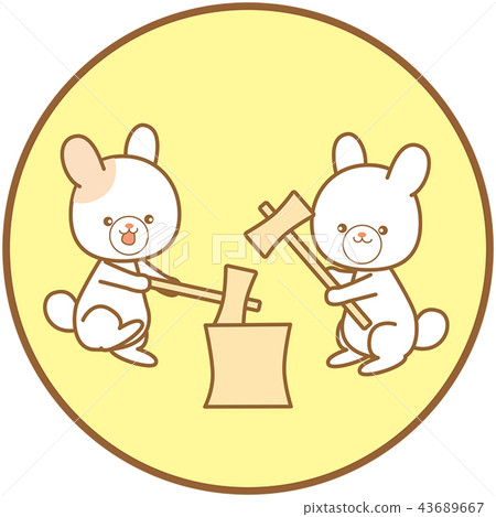 Moon rabbit (no background) - Stock Illustration [43689667] - PIXTA