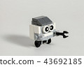 Robot made by block (original) 43692185