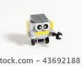Robot made by block (original) 43692188