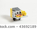 Robot made by block (original) 43692189