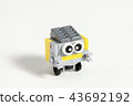 Robot made by block (original) 43692192