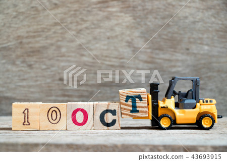 Toy forklift hold block T to complete word 10 oct Toy forklift hold block T to complete word 10 oct 43693915