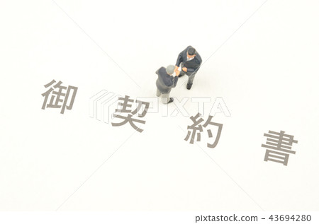  企業形象 43694280