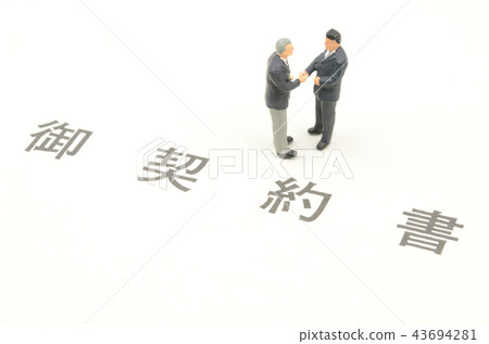  企業形象 43694281