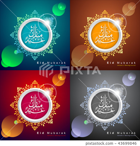 Arabic Islamic calligraphy of Eid Mubarak Arabic Islamic calligraphy of Eid Mubarak 43699846