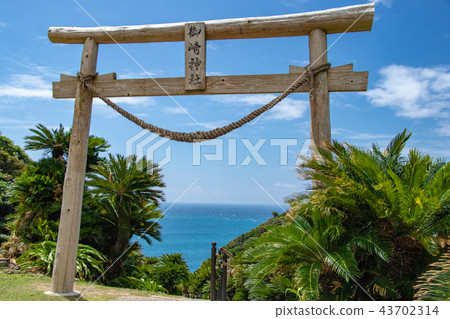 Cape Toki Cape Toki 43702314