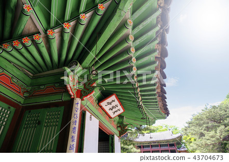 Seoul, Korea, Forbidden City, Changdeokgung Palace 43704673