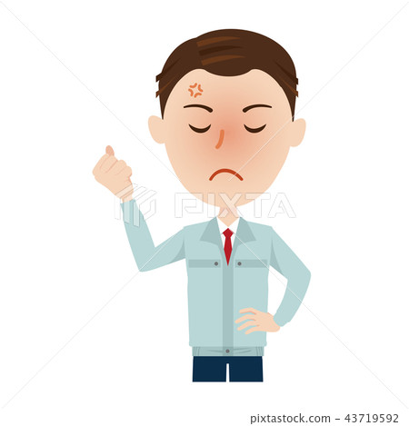 Business worker Business worker 43719592