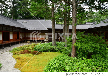 Tamozawa Imperial Villa 15 43722155