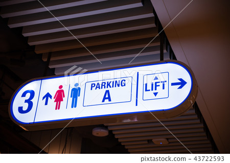 Illuminated signboard Level, toilet, parking, lift 43722593