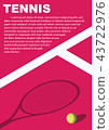 Tennis tournament poster design. Vector template 43722976