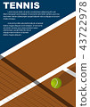 Tennis tournament poster design. Vector template 43722978